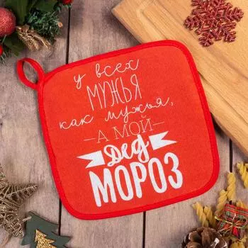 Рукавицы, прихватки, фартуки Доляна