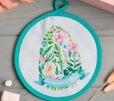 Рукавицы, прихватки, фартуки Доляна