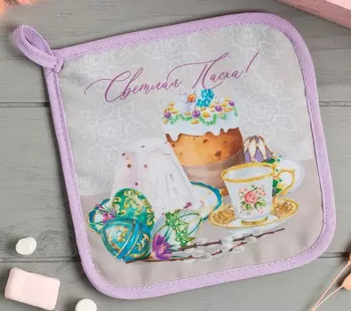 Рукавицы, прихватки, фартуки Доляна