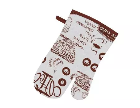 Рукавицы, прихватки, фартуки Guten Morgen