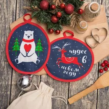 Рукавицы, прихватки, фартуки ЭТЕЛЬ