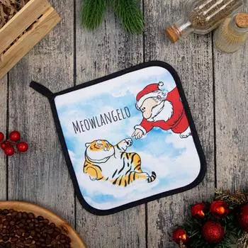 Рукавицы, прихватки, фартуки ЭТЕЛЬ