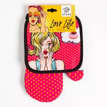 Рукавицы, прихватки, фартуки ЭТЕЛЬ