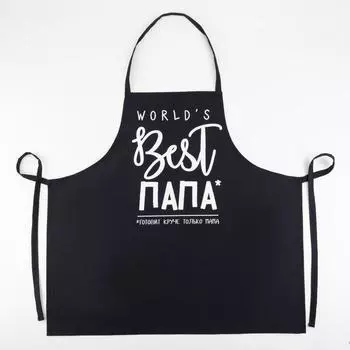 Рукавицы, прихватки, фартуки ЭТЕЛЬ