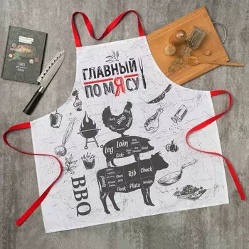 Рукавицы, прихватки, фартуки ЭТЕЛЬ