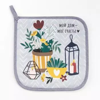 Рукавицы, прихватки, фартуки ЭТЕЛЬ