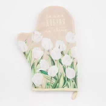 Рукавицы, прихватки, фартуки ЭТЕЛЬ