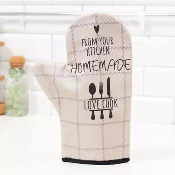 Рукавицы, прихватки, фартуки ЭТЕЛЬ