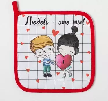 Рукавицы, прихватки, фартуки ЭТЕЛЬ