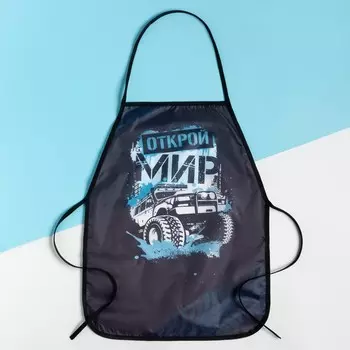 Рукавицы, прихватки, фартуки ЭТЕЛЬ