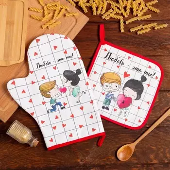 Рукавицы, прихватки, фартуки ЭТЕЛЬ