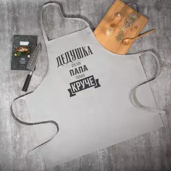 Рукавицы, прихватки, фартуки ЭТЕЛЬ