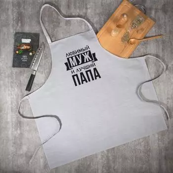 Рукавицы, прихватки, фартуки ЭТЕЛЬ