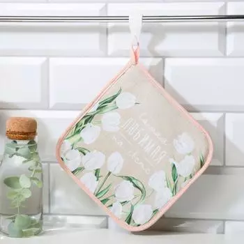 Рукавицы, прихватки, фартуки ЭТЕЛЬ