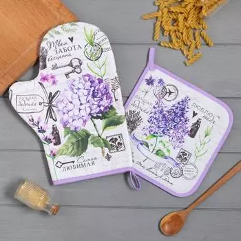 Рукавицы, прихватки, фартуки ЭТЕЛЬ