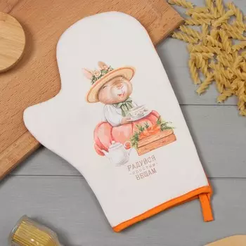 Рукавицы, прихватки, фартуки ЭТЕЛЬ