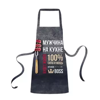 Рукавицы, прихватки, фартуки Олимп Текстиль