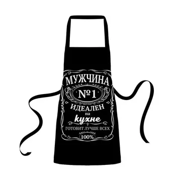 Рукавицы, прихватки, фартуки Олимп Текстиль