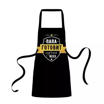 Рукавицы, прихватки, фартуки Олимп Текстиль