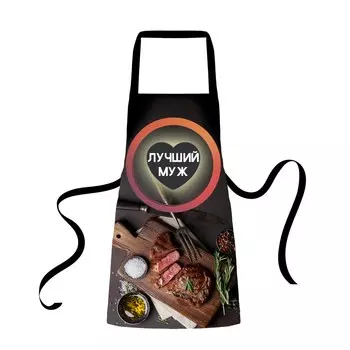 Рукавицы, прихватки, фартуки Олимп Текстиль