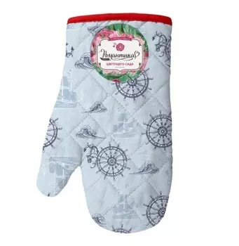Рукавицы, прихватки, фартуки Романтика