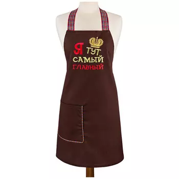 Рукавицы, прихватки, фартуки Santalino