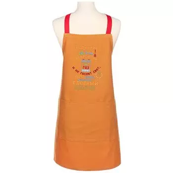 Рукавицы, прихватки, фартуки Santalino