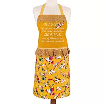 Рукавицы, прихватки, фартуки Santalino