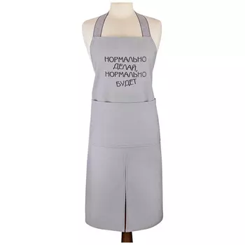 Рукавицы, прихватки, фартуки Santalino