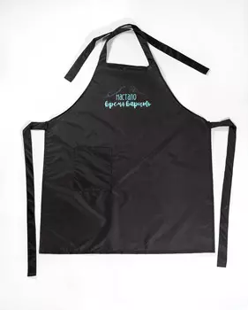 Рукавицы, прихватки, фартуки Сирень