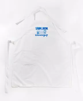 Рукавицы, прихватки, фартуки Сирень