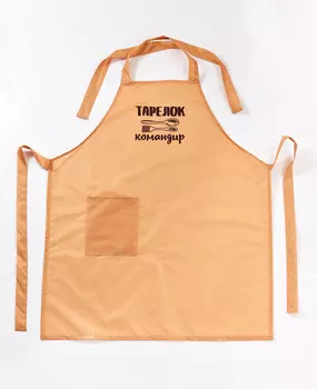 Рукавицы, прихватки, фартуки Сирень