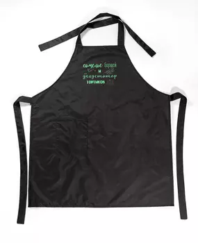 Рукавицы, прихватки, фартуки Сирень