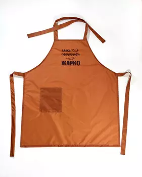 Рукавицы, прихватки, фартуки Сирень