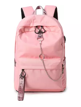 Рюкзак Молодёжный Цвет: Розовый (13х30х40 см)