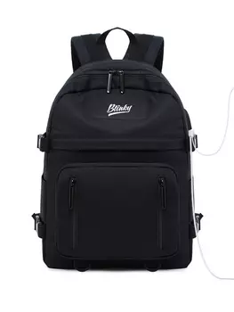 Рюкзак Монохром Цвет: Чёрный (13х30х40 см)