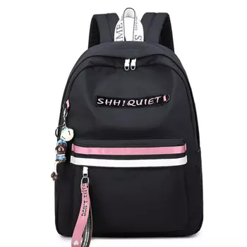 Рюкзак Shh. Quiet Цвет: Розовый, Белый (13х30х40 см)