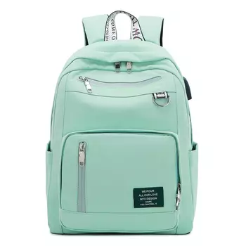 Рюкзак Спорт Цвет: Мятный (13х30х40 см)