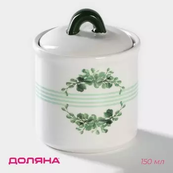 Сахарница Эвкалипт (150 мл)