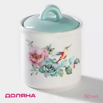 Сахарница Пташка (150 мл)