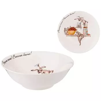 Салатник Счастье есть (15 см)