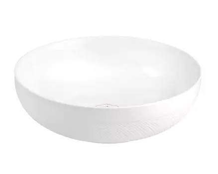 Салатник Ardal (21 см)