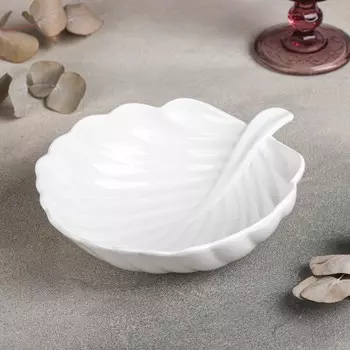 Салатник Бланш. Лист (21х17х6 см)