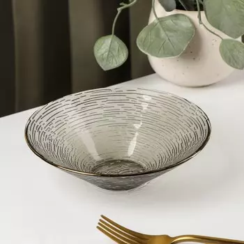 Салатник Фьюжн (16 см)