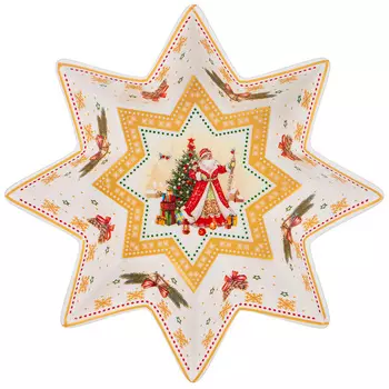 Салатник Heidi (17 см)