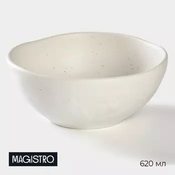 Салатник Magistro Slate (620 мл)