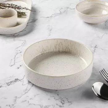 Салатник Urban (650 мл)