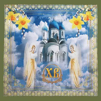 Салфетка Khram (45х45 см)