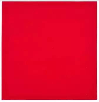 Салфетка Kletka Krasnaya (40х40 см)