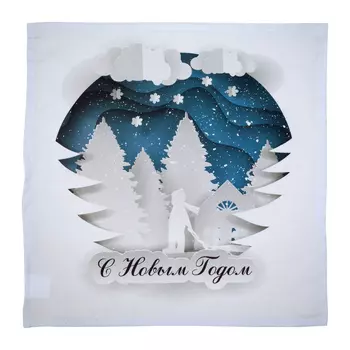 Салфетка Merry christmas цвет: белый, синий (40х40 см - 2 шт)